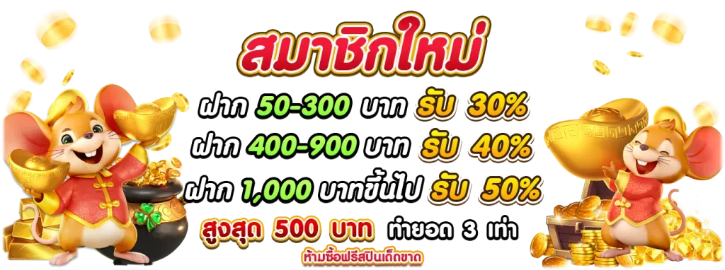 คา สิ โน ออนไลน์ เว็บ ตรง ไม่ ผ่าน เอเย่นต์ โปรโมชั่น